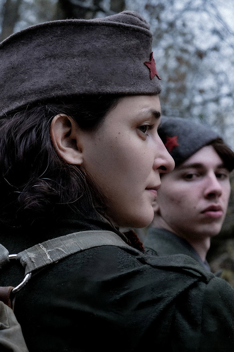 Mila/Marija poster