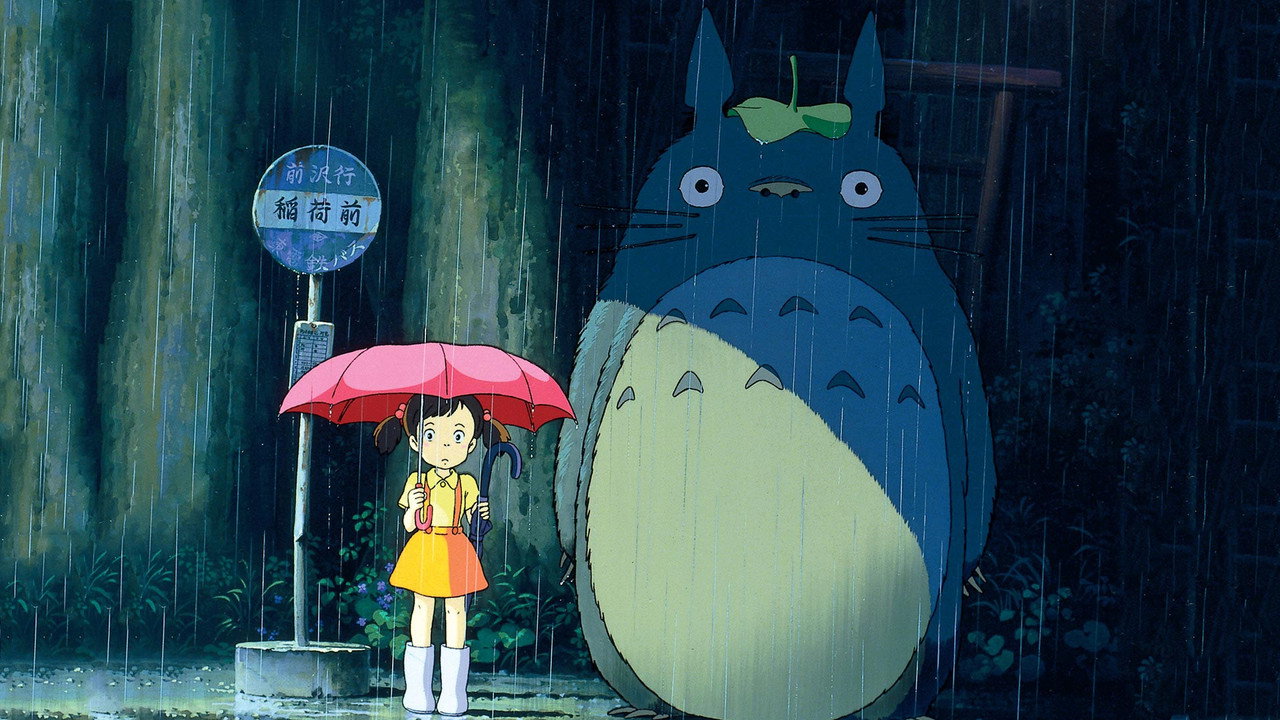 My Neighbor Totoro still 1