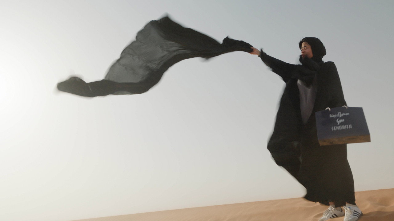 Unidentified still 1