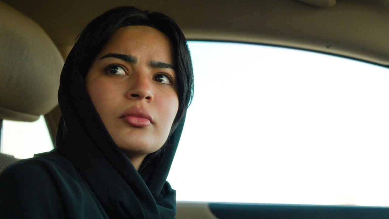 Unidentified still 3