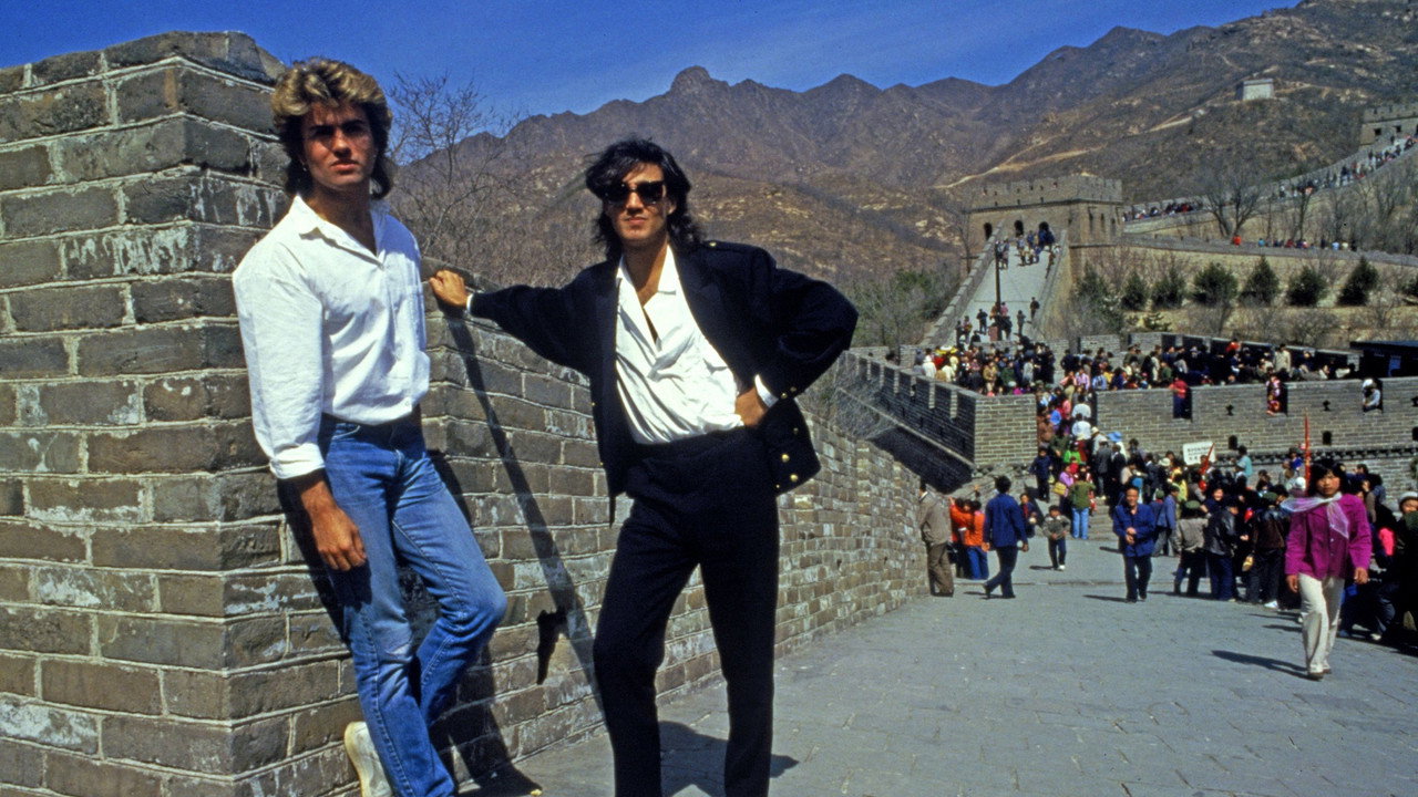 Wham! 10 Days in China still 3