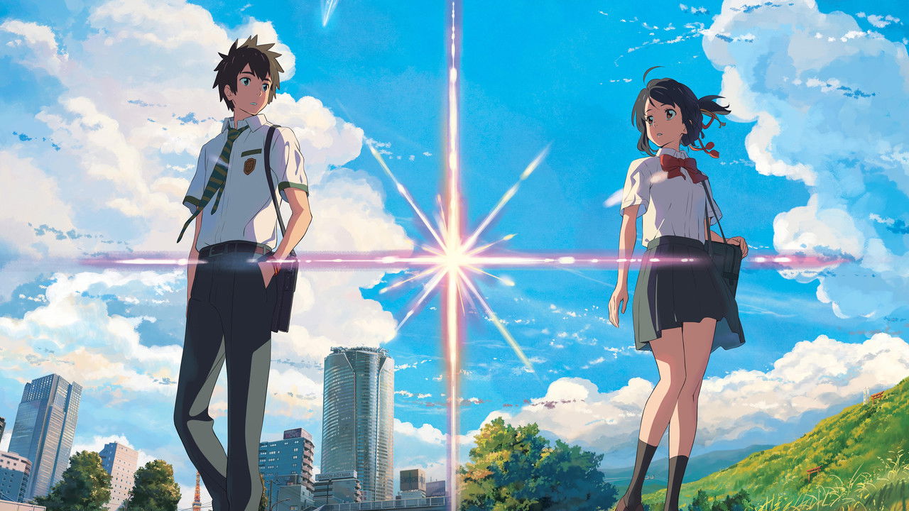 Your Name. movie artwork