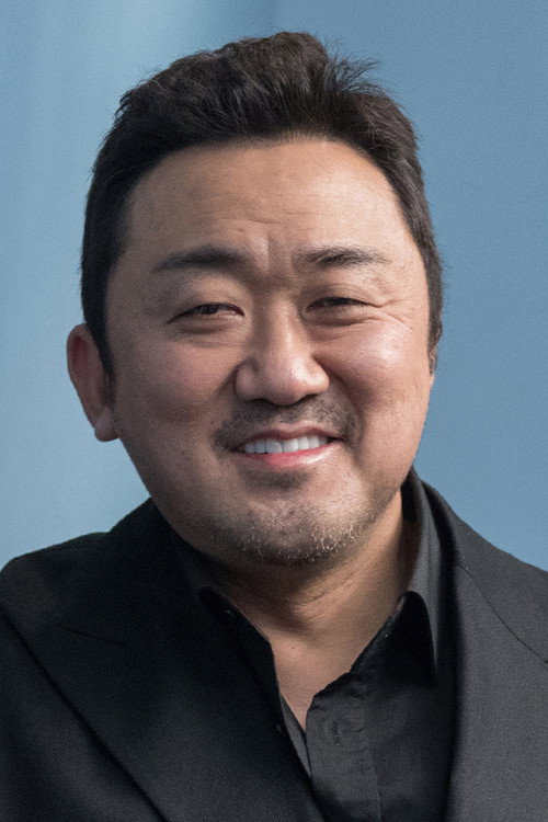 Don Lee portrait