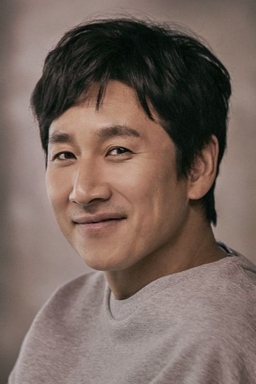 Lee Sun-kyun portrait