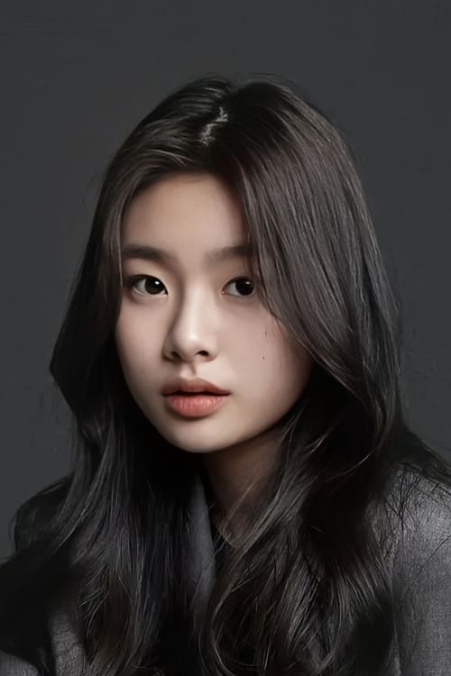 Kim Su-an portrait