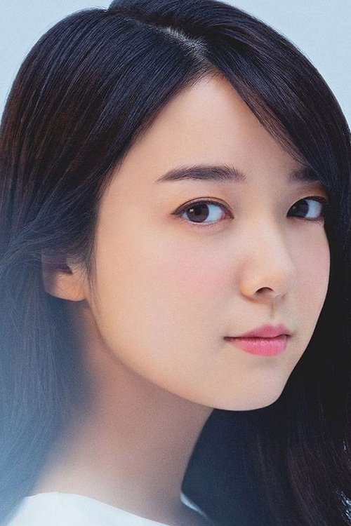 Mone Kamishiraishi portrait