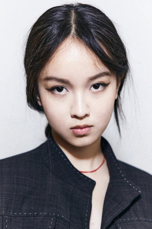 Lucie Zhang portrait