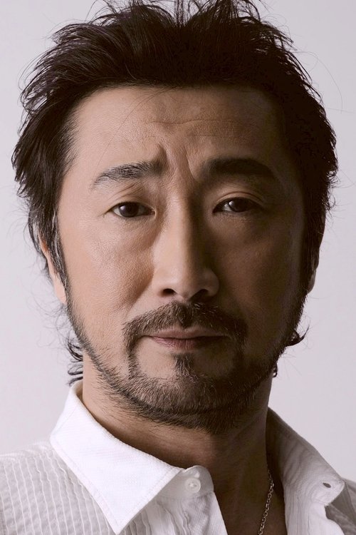 Akio Otsuka portrait