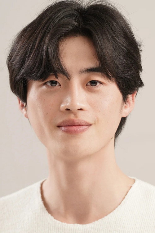 Hwang Geun-hyung portrait