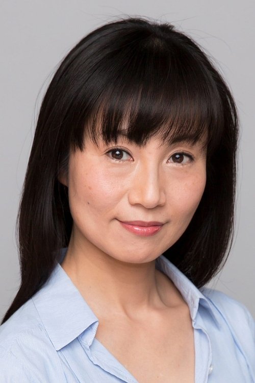 Yuko Maruyama portrait