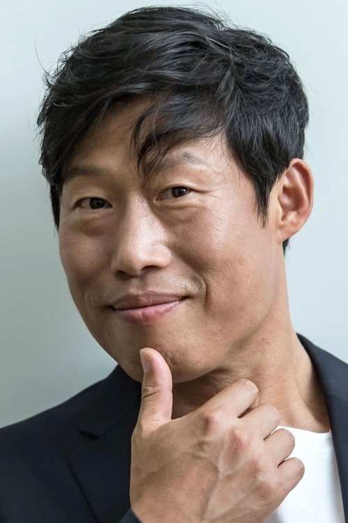 Yoo Hai-jin portrait