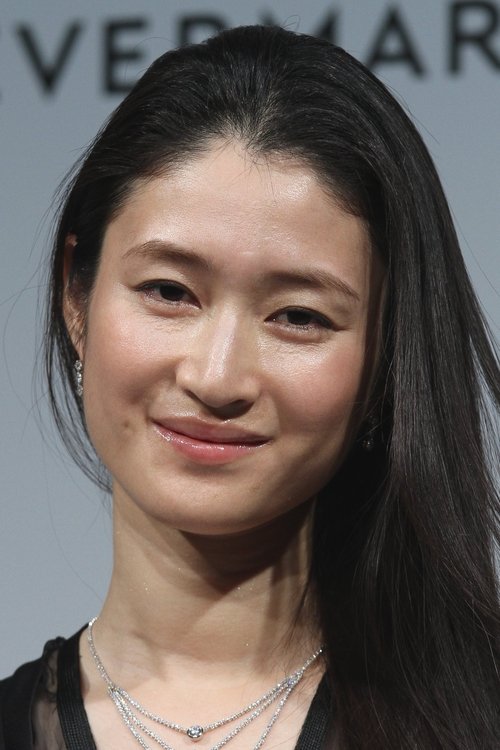 Koyuki portrait
