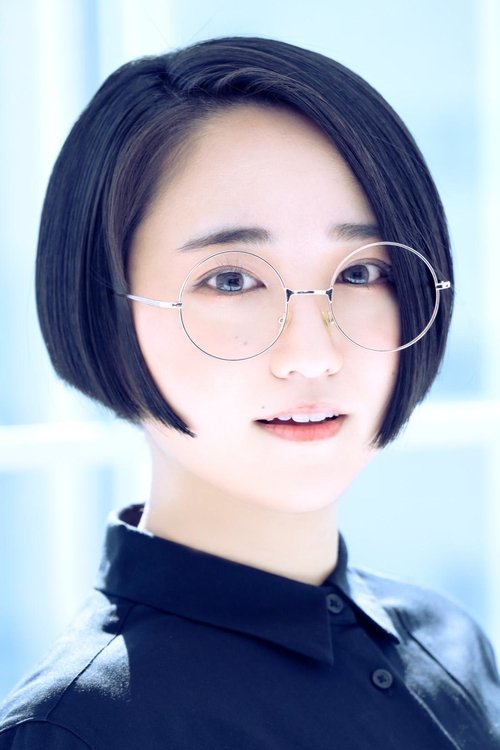 Aoi Yuuki portrait